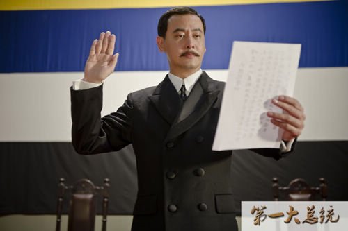 ��һ����ͳ